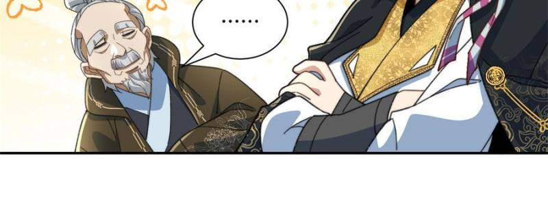 Becoming immortal by doing nothing Chapter 26 14